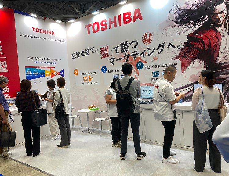 展示会ブースの様子